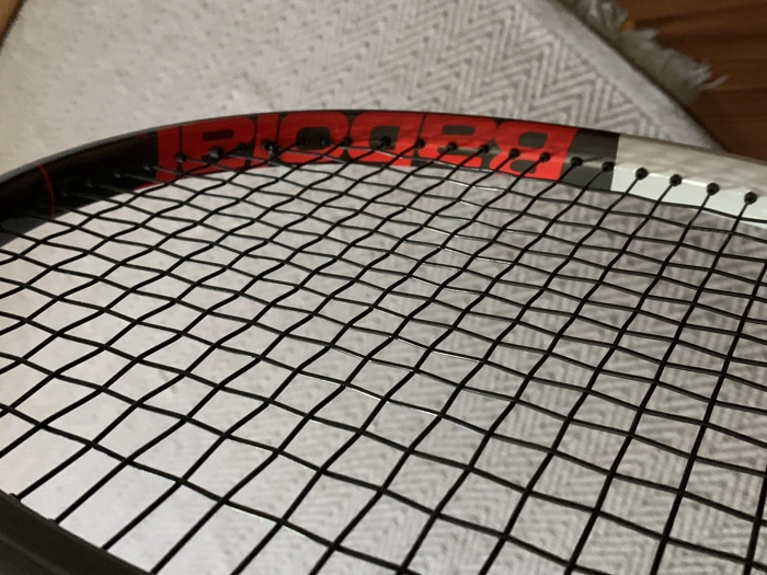 Babolat Pure Strike VS  