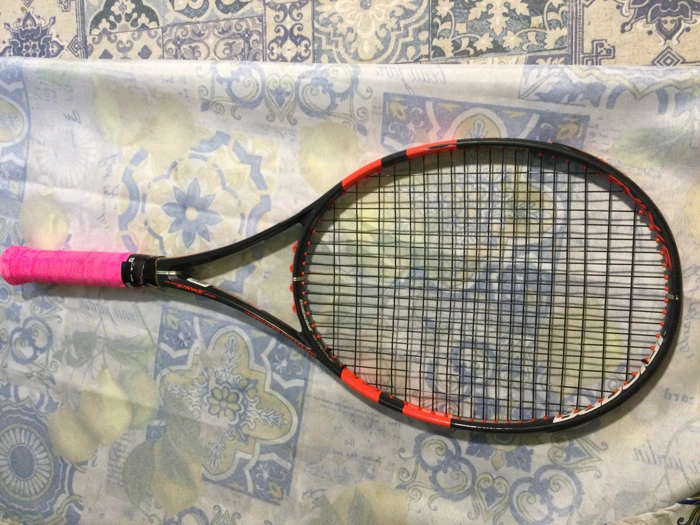 Vendo Babolat Pure Strike