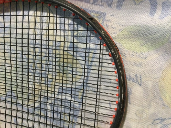Vendo Babolat Pure Strike