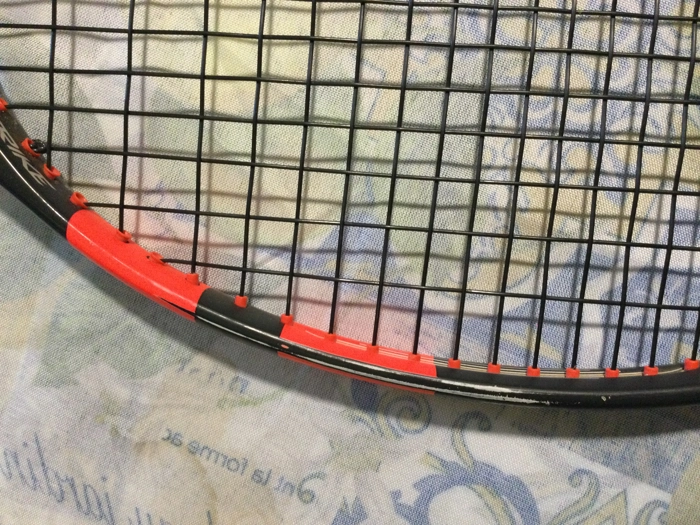 Vendo Babolat Pure Strike