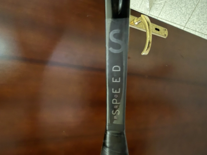 Racchetta HEAD Speed Pro 