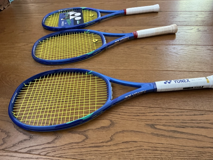 YONEX È-ZONE 98 (2025)